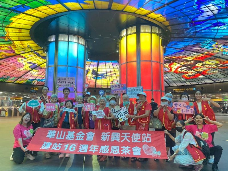 LINE_ALBUM_穹頂大合照_240723_6