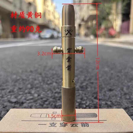 402B10C0-4C1E-4E3F-9381-4B11D6CB8CB2