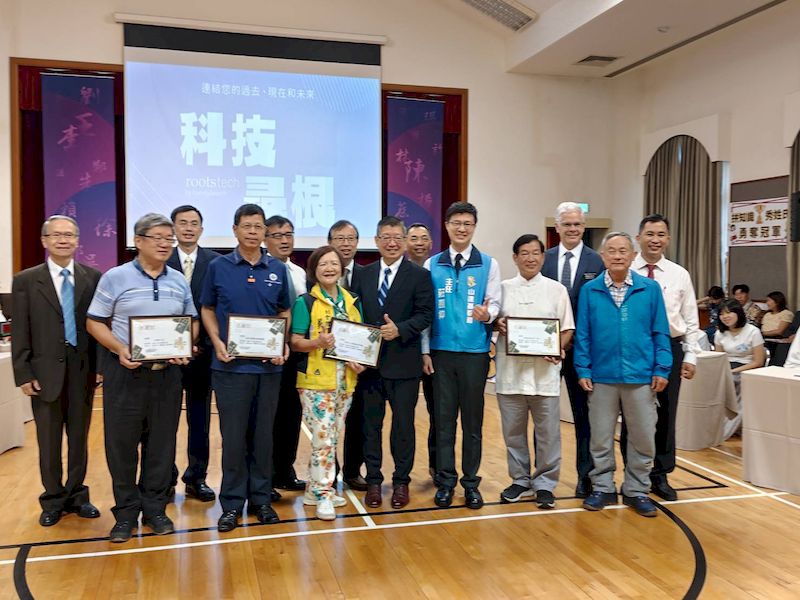 465992830_9869838626364754_8559833742113419438_n