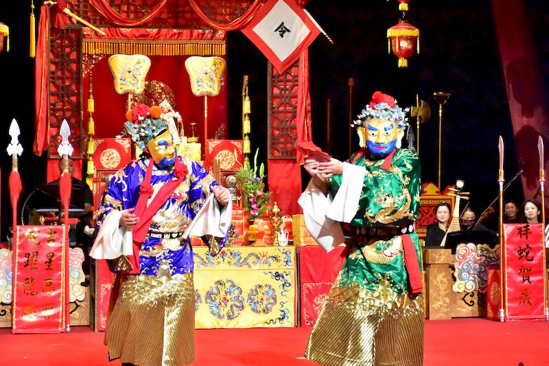 財神獻寶